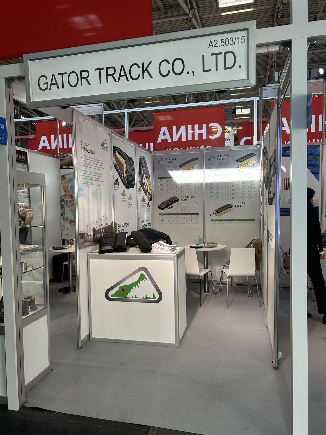 微信图片_20250415095456