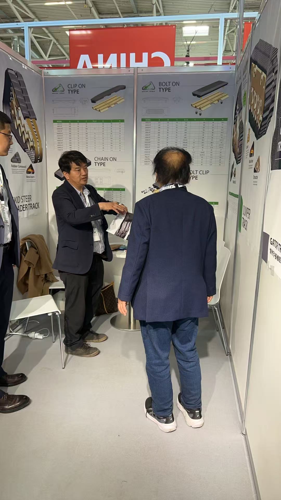 微信图片_20250415095501